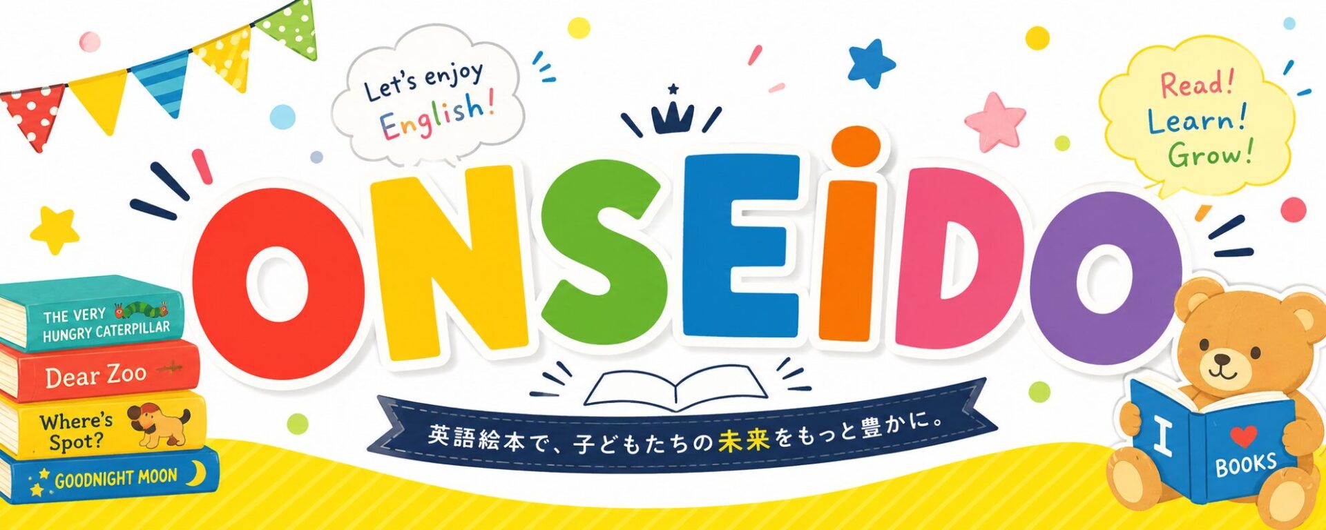 オンセイドウ｜音声ペン(maiyapen、はらぺこちゃん)関連商品販売